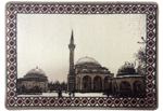 Veysel Karani Camii Türbesi Halı Dokuması Portresi